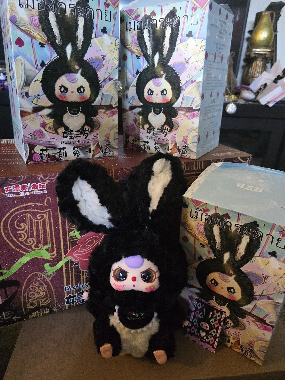 Baby Three Lilly Rabbit Town Series